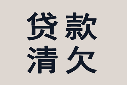 拖欠债务被羁押15日，后续是否会被继续拘留？